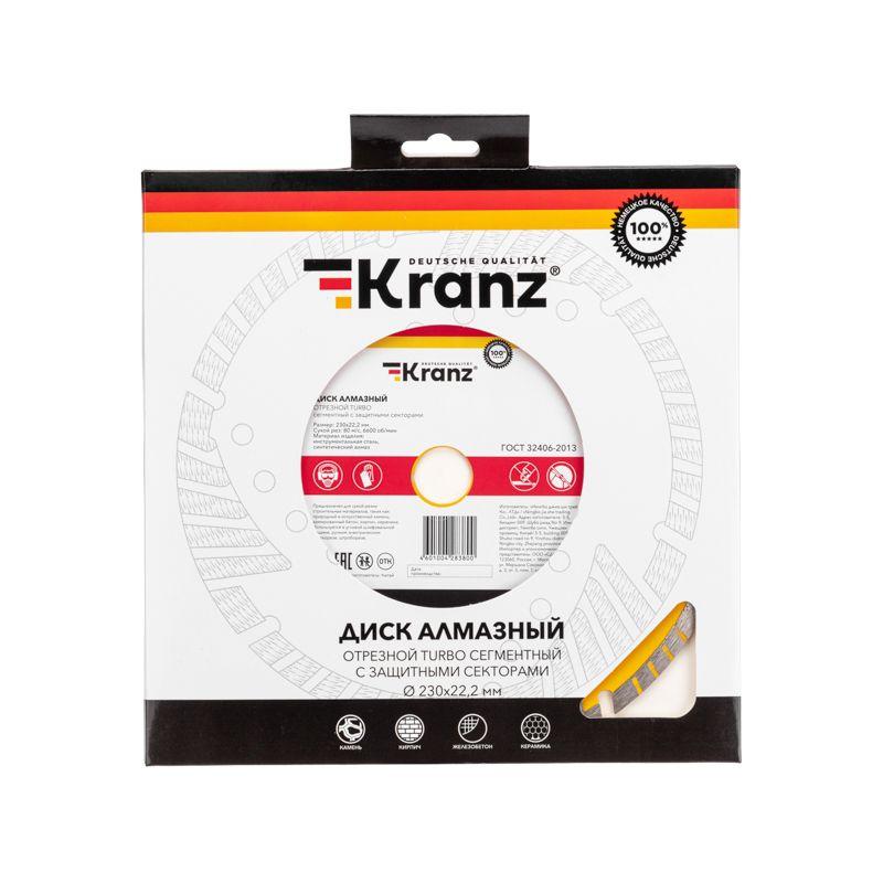 KR-90-0108 изображение