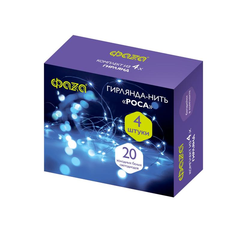 5048072 изображение