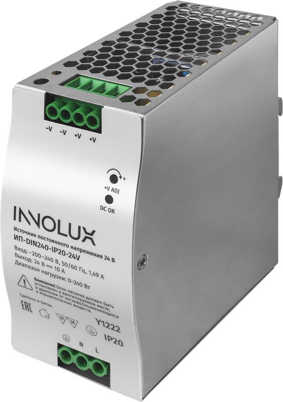 Драйвер для светодиодной ленты 97 443 ИП-DIN240-IP20-24V INNOLUX 97443