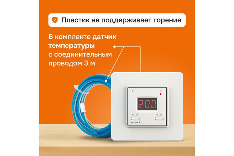 4660251140199 изображение