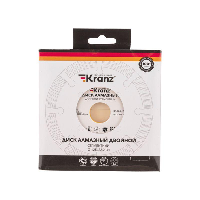 KR-90-0101-2 изображение