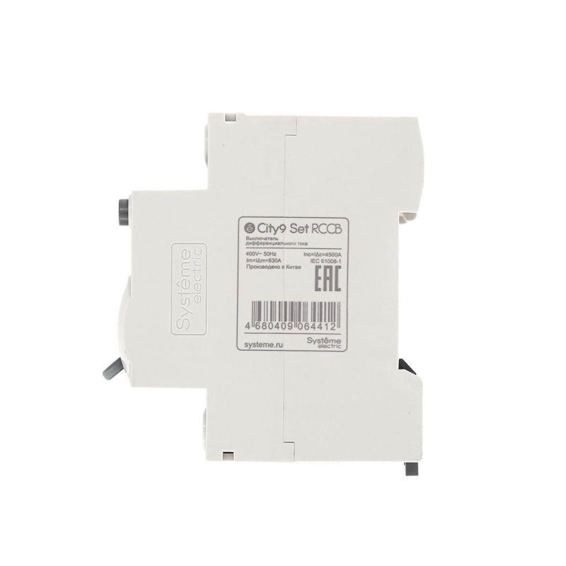 C9R76463 изображение