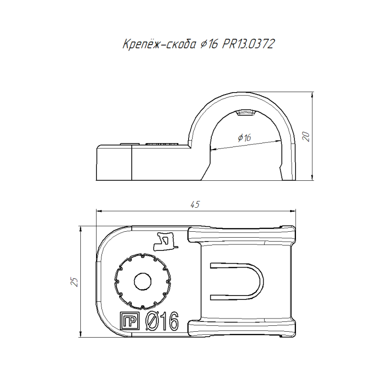 PR13.0372 изображение