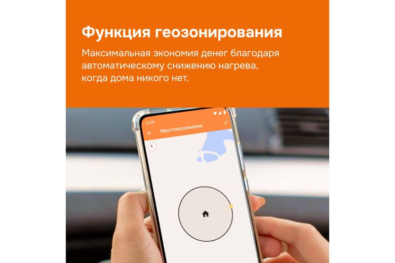 4660251140199 изображение