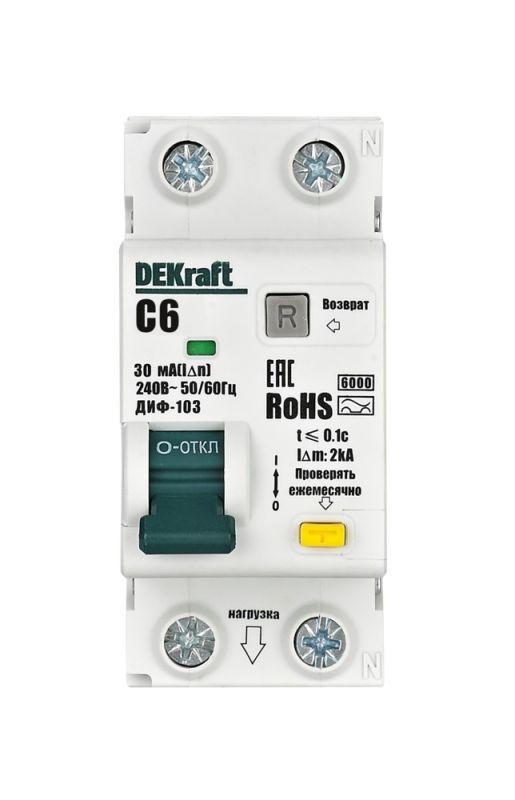 16309DEK изображение