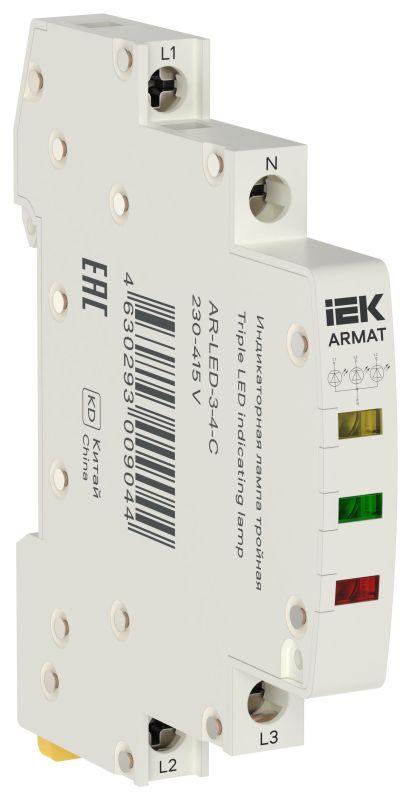 IEK  | Лампа светодиодная ARMAT LED 230-415В AC 1 ж/з/кр инд. тройная  AR-LED-3-4-C