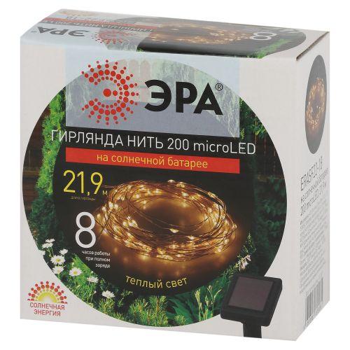 Б0053369 изображение