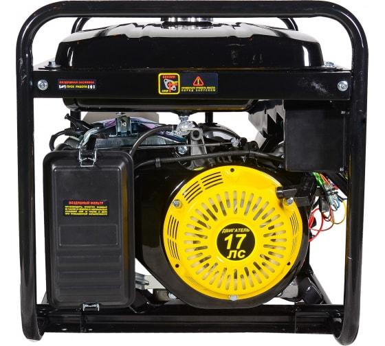 64/1/41 изображение