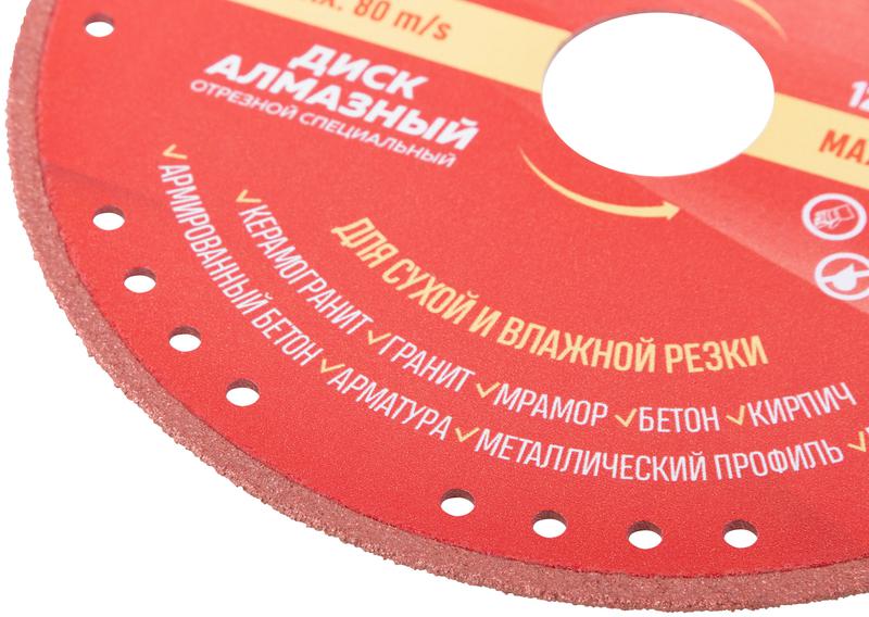 71-393 изображение