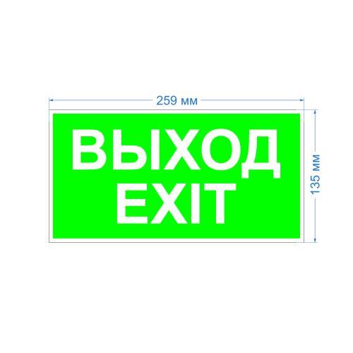 Б0057712 изображение
