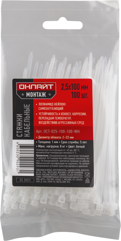 90293 изображение