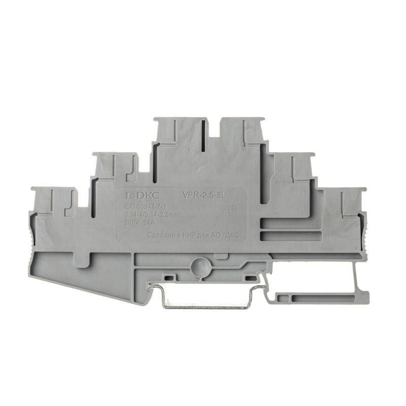 VPR-2.5-3L-GY изображение