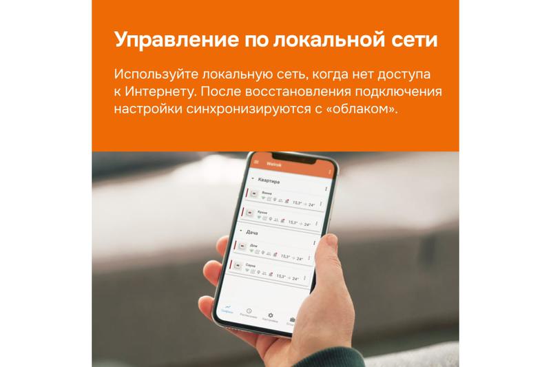 4660251140199 изображение