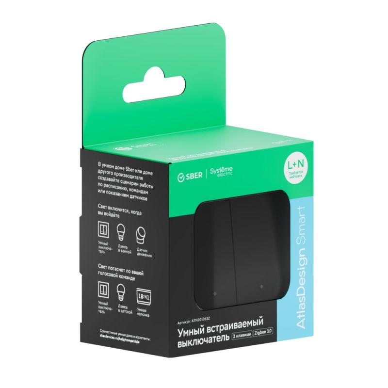 ATN001053Z изображение