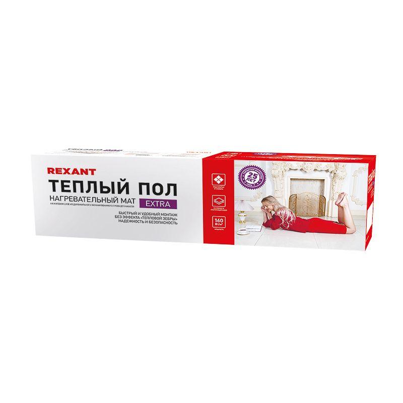51-0508 изображение