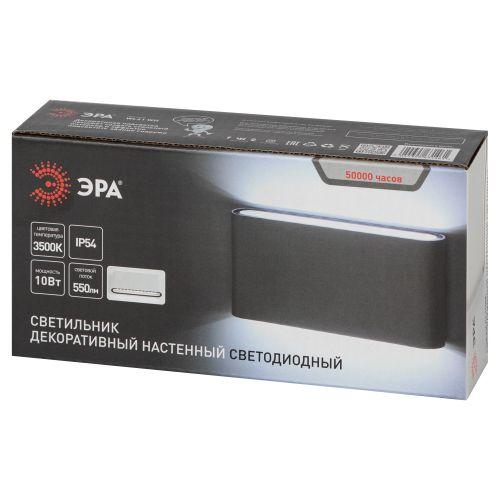Б0054419 изображение