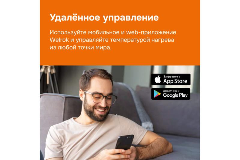 4660251140199 изображение