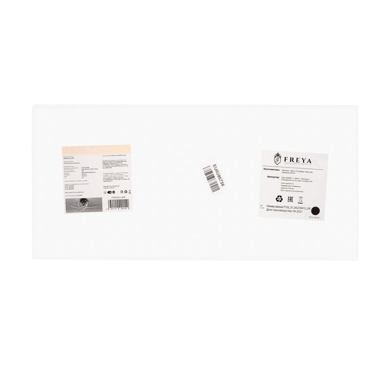 FR6023CL-L45B изображение