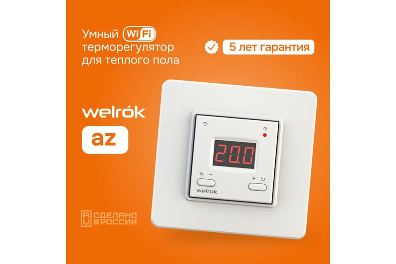 4660251140199 изображение