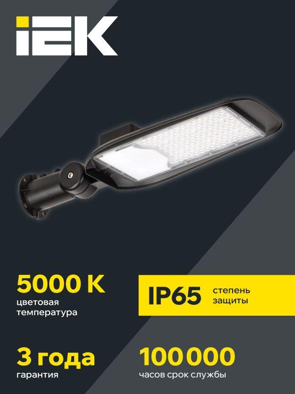 LT-DKU1-1014-100-50-K02 изображение