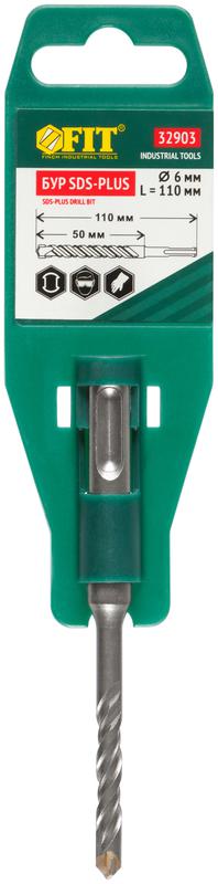 32903 изображение