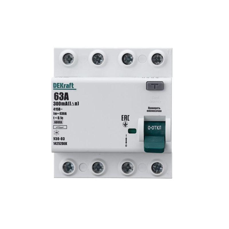 14252DEK изображение