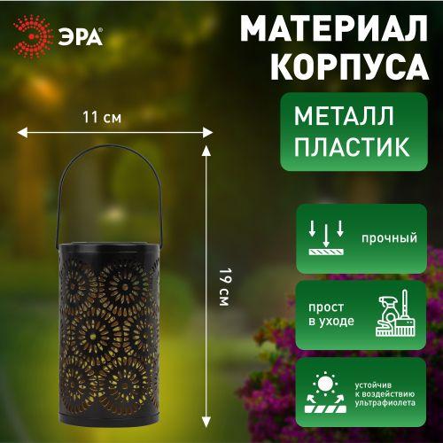 Б0053386 изображение