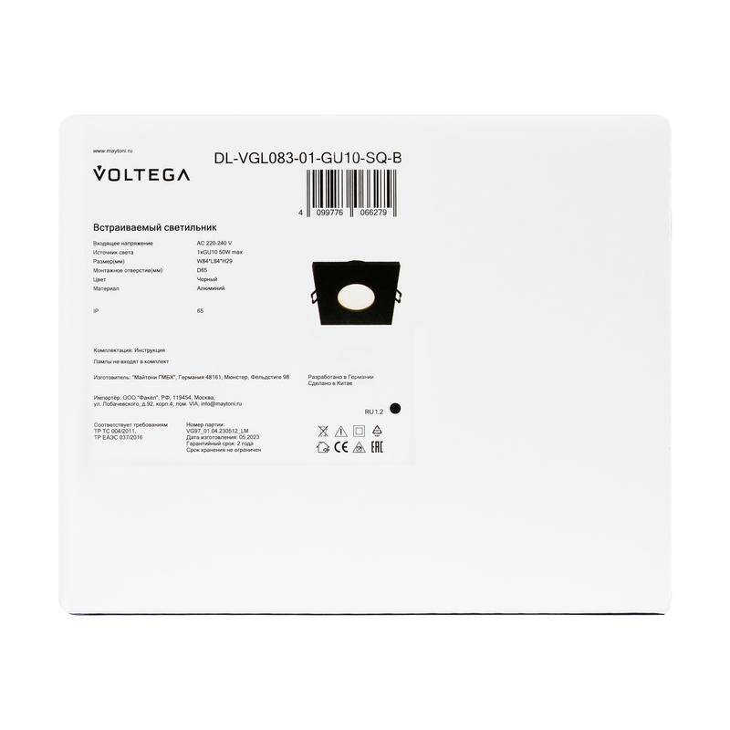 DL-VGL083-01-GU10-SQ-B изображение