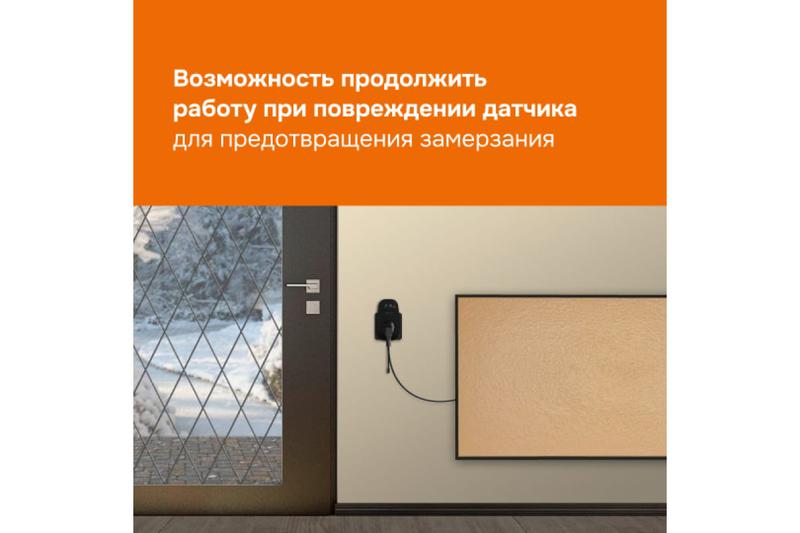 4660251140687 изображение