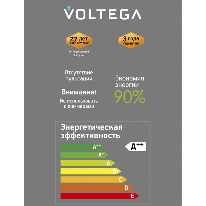 8569 изображение