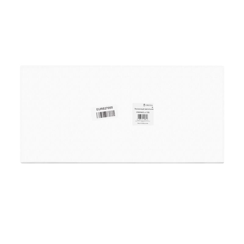 FR6094CL-L72B изображение
