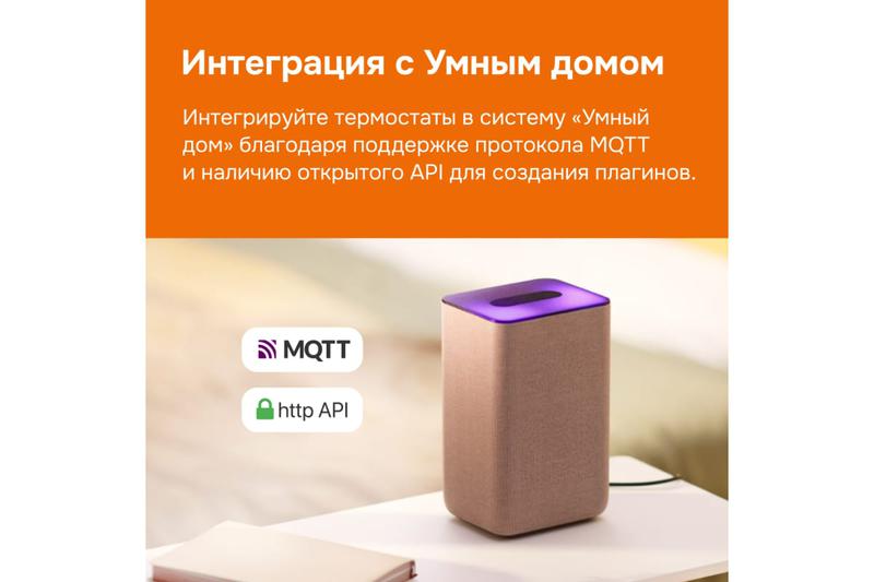 4660251140199 изображение