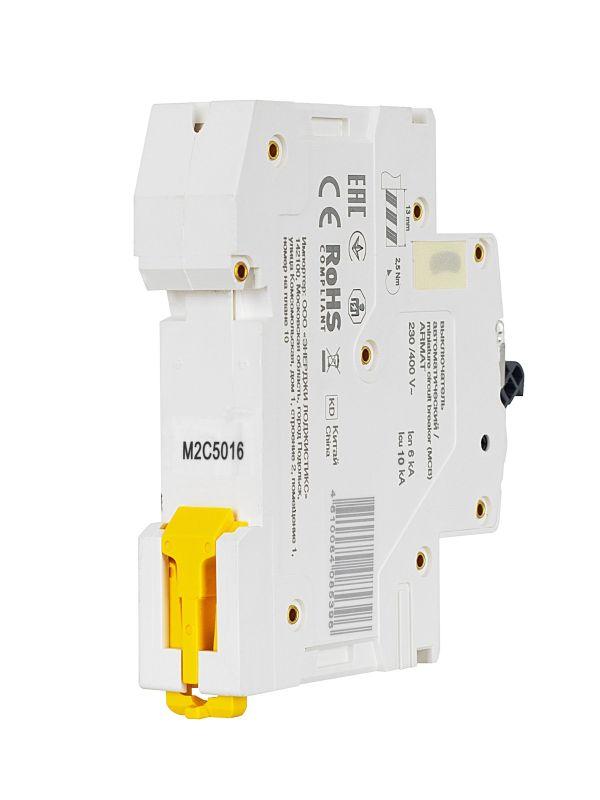 AR-M06N-1-C050 изображение