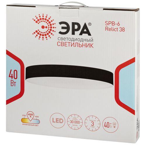 Б0059506 изображение