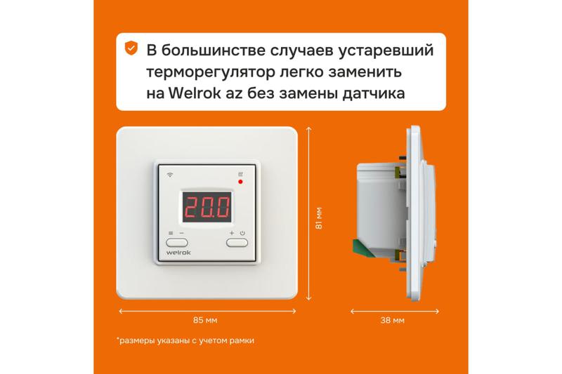 4660251140199 изображение