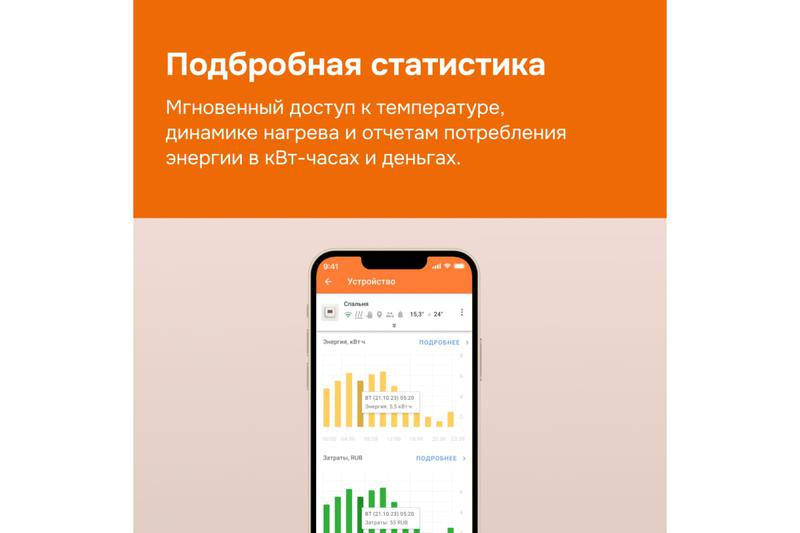 4660251140199 изображение