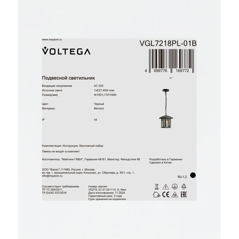 VGL7218PL-01B изображение