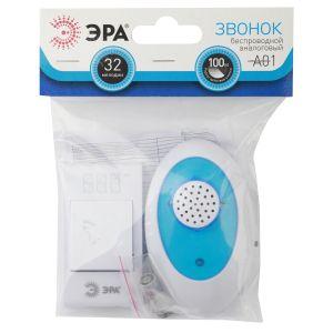 Б0019873 изображение