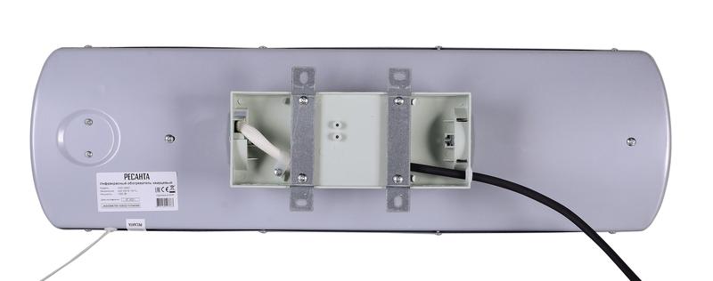 67/5/10 изображение