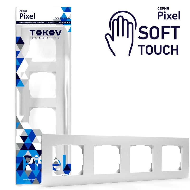 TKE-PX-RM4-C34 TOKOV ELECTRIC | Рамка 4-м Pixel универс. айс  