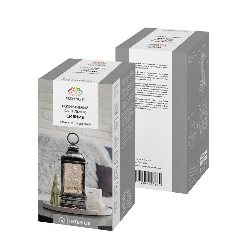 501-060 изображение