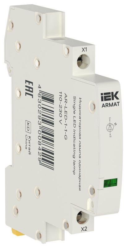 IEK  | Лампа индикаторная одинарная LED 110-230В AC зел. ARMAT  AR-LED-1-1-G