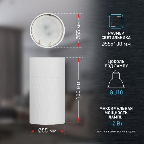 Б0056375 изображение