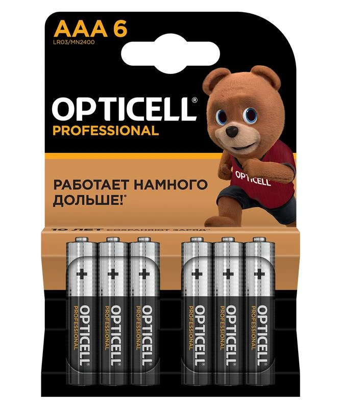 Элемент питания алкалиновый AAA/LR03 (блист. 6шт) Professional Opticell 5052004