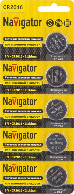 Элемент питания литиевый CR2016 94 763 NBT-CR2016-BP5 (блист.5шт) Navigator 94763