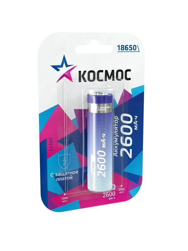 Аккумулятор Li-ion 18650 2600мА.ч с защитой (блист.1шт) КОСМОС KOC18650Li-ion26PBL1