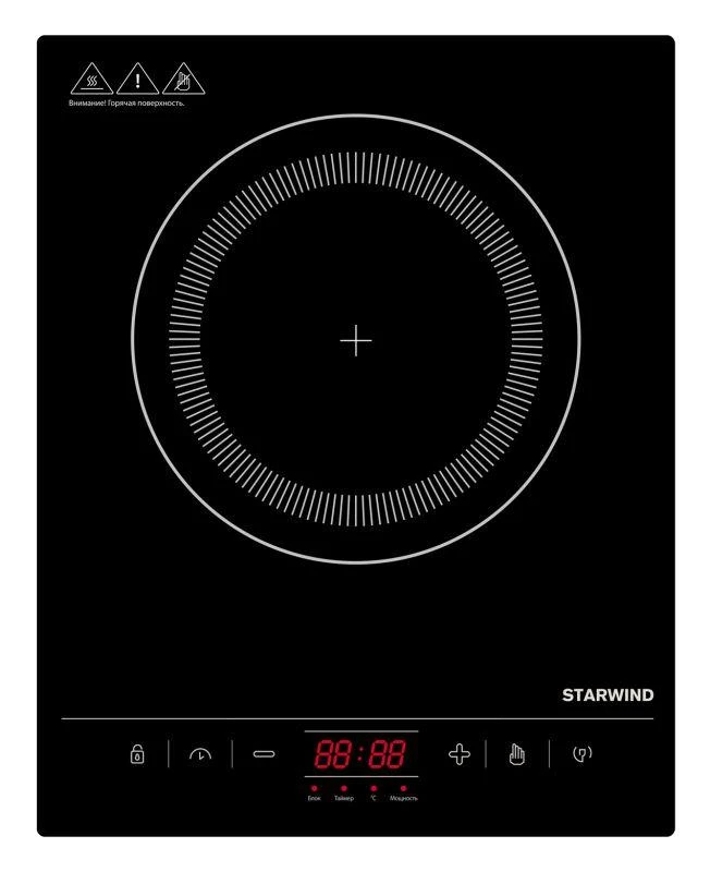 Плита Индукционная STI-1002 стеклокерамика (настольная) черн. STARWIND 1422218
